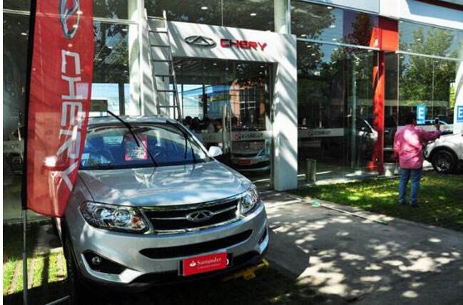 奇瑞領(lǐng)銜，智利市場(chǎng)中系品牌首超日韓