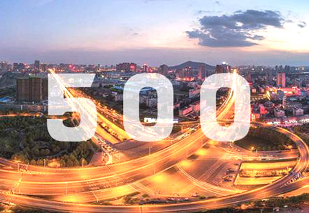 中國企業(yè)500強(qiáng)榜單：哪家最賺錢？哪家研發(fā)能力最強(qiáng)？