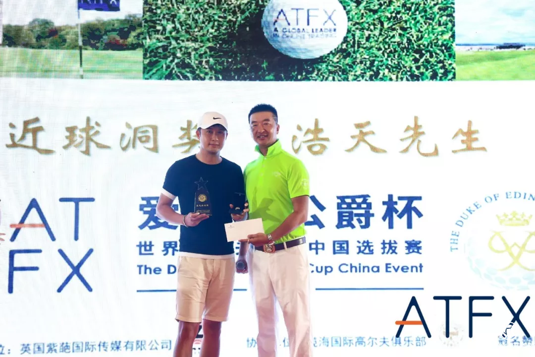 1535948850563523.png 圖片6.png