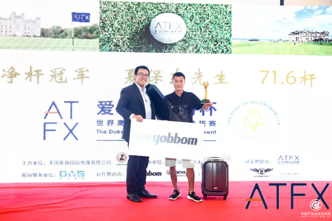 1535948858943797.png 圖片7.png