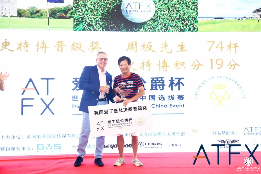 1535948882613133.png 圖片9.png