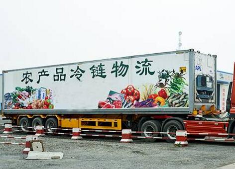 2025年我國(guó)冷鏈物流市場(chǎng)規(guī)模持續(xù)擴(kuò)大