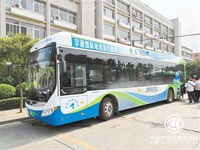 宇通氫燃料電池公交車投入運營 先進技術(shù)備受贊譽