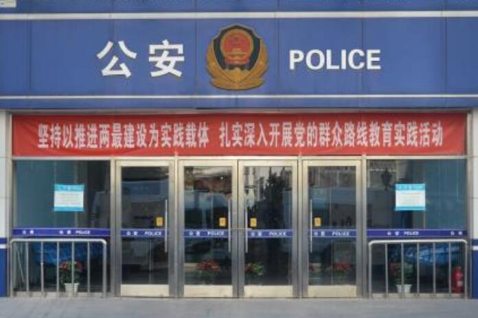 治理效能更凸顯、護航發(fā)展更精準(zhǔn)、民生舉措含金量更高