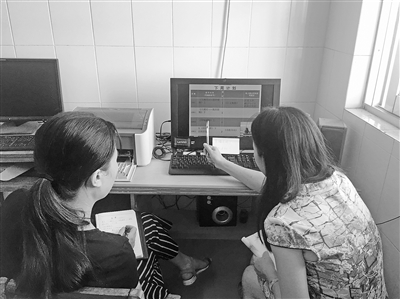 教育精準扶貧在“網(wǎng)?！敝虚_花