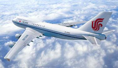 國(guó)航品牌價(jià)值持續(xù)提升 連續(xù)20年保持行業(yè)領(lǐng)先