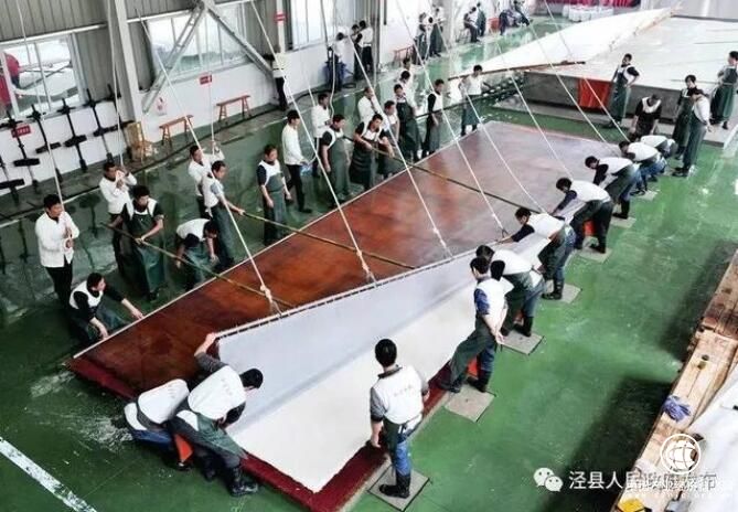 安徽省涇縣成功復(fù)評(píng)“中國(guó)宣紙之鄉(xiāng)”稱(chēng)號(hào)