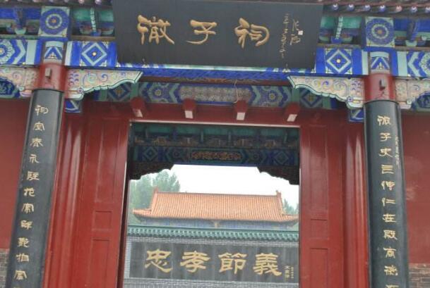 “中國(guó)微子文化之鄉(xiāng)”稱(chēng)號(hào)花落河南商丘睢陽(yáng)區(qū)