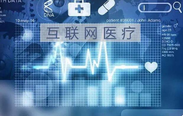 推動高質(zhì)量發(fā)展 新動能加速形成