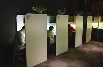 每小時收費(fèi)5.5元至10元 共享自習(xí)室能走多遠(yuǎn)?