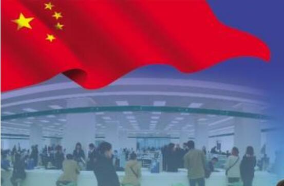 加大對(duì)外開(kāi)放力度 優(yōu)化外商投資環(huán)境