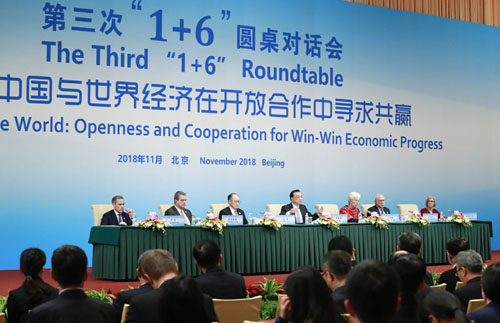 世界經(jīng)濟(jì)站在新的“十字路口”，李克強(qiáng)與6大國際組織掌門人這樣表態(tài)