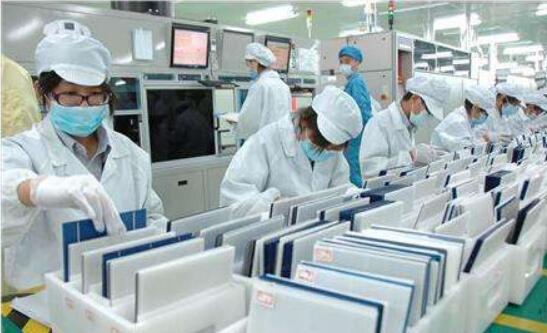 前三季度服務業(yè)增加值同比增長5.4% 我國服務業(yè)經濟實現較快增長