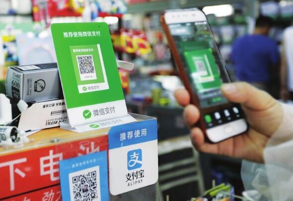 開發(fā)票必須“掃碼關(guān)注”？別給消費者的權(quán)利添堵