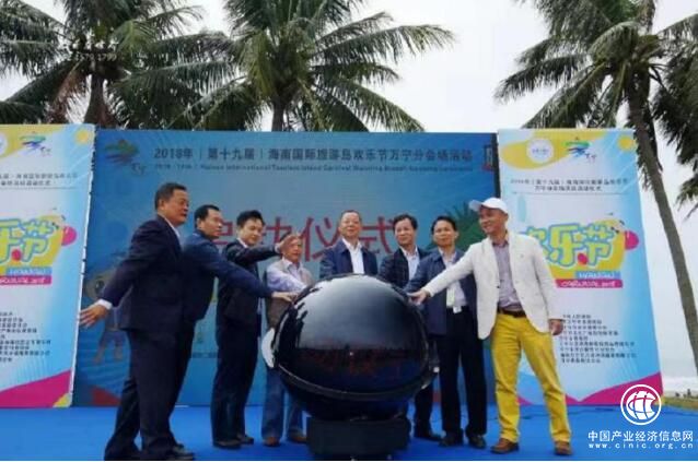 來萬寧！“體育+旅游”深入融合 這有獨(dú)一無二的旅行體驗(yàn)