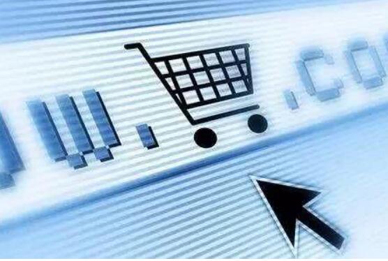 行業(yè)前景好 崗位需求多 培訓(xùn)重實(shí)踐 電商，就業(yè)新選擇