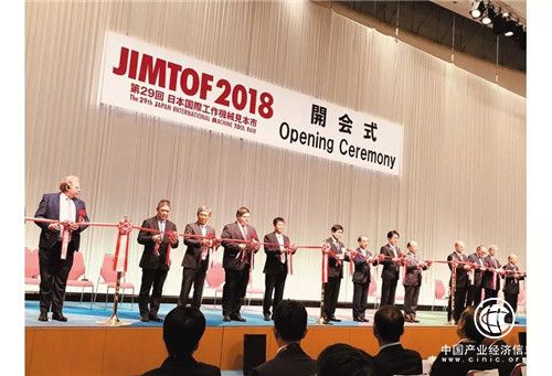 機(jī)床工具協(xié)會出訪團(tuán)組全面參觀和考察JIMTOF2018