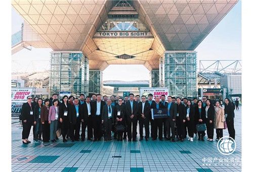 機(jī)床工具協(xié)會(huì) JIMTOF2018