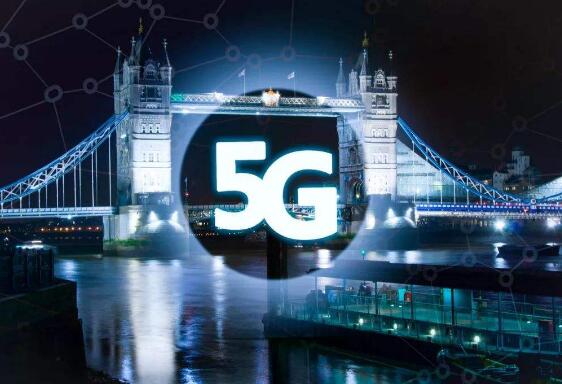 推動5G應(yīng)用規(guī)模化發(fā)展