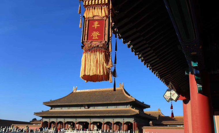 金甌永固杯、御筆五“福”……故宮攜885件文物邀觀眾