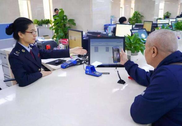 新質(zhì)生產(chǎn)力加快發(fā)展、綠色轉(zhuǎn)型提速……從稅收數(shù)據(jù)透視前三季度經(jīng)濟(jì)運行亮點