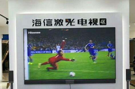 護眼電視現(xiàn)場體驗 海信激光電視表現(xiàn)出眾