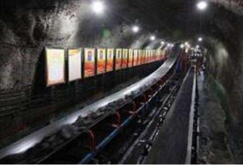 煤礦要夯實“地基”和增強“內核”