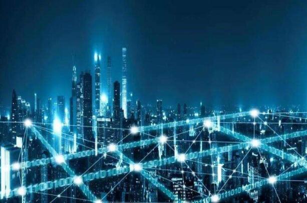 各地加速“新基建”項目落地  壯大新興產(chǎn)業(yè)賦能數(shù)字經(jīng)濟