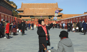 150家老字號進(jìn)宮“擺攤”