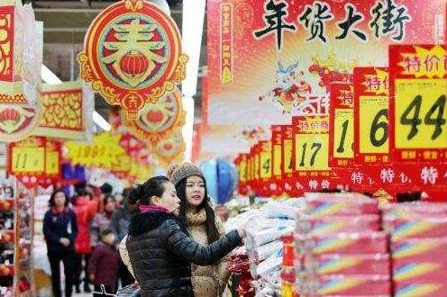 春節(jié)消費火熱彰顯經(jīng)濟韌性
