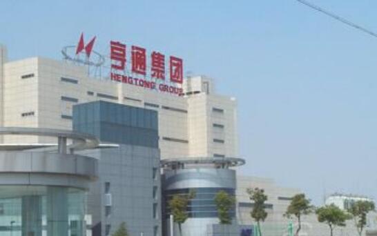 亨通承接開發(fā)的光纖光纜制造工國(guó)家職業(yè)技能標(biāo)準(zhǔn)正式發(fā)布