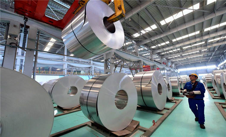 如何推動鋁產業(yè)高質量發(fā)展？工業(yè)和信息化部有關司局負責人詳解