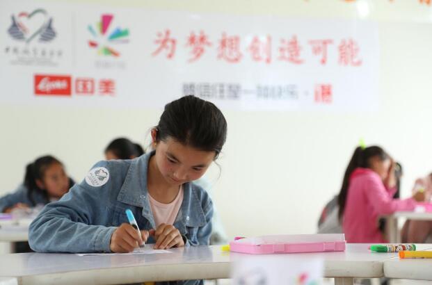 關(guān)注弱勢群體、勇?lián)鐣?huì)責(zé)任 國美公益扶貧碩果斐然