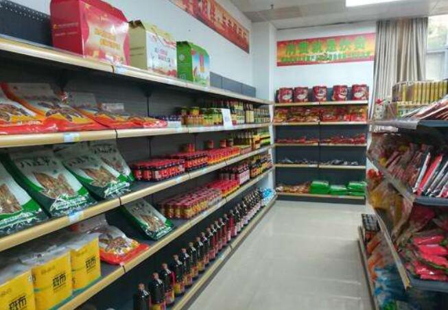 新華時評：來，給消費扶貧拼個單