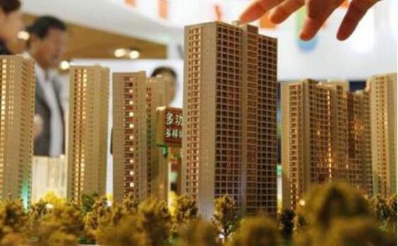 政策優(yōu)化利率調(diào)整 央地出實招降購房成本