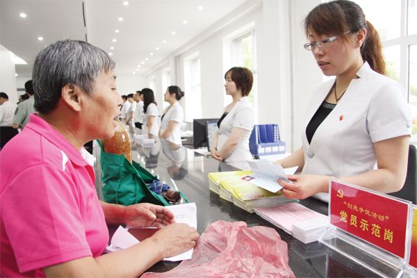 升低保、助就醫(yī)、供就學(xué)、促就業(yè) 多地出臺社會救助新舉措