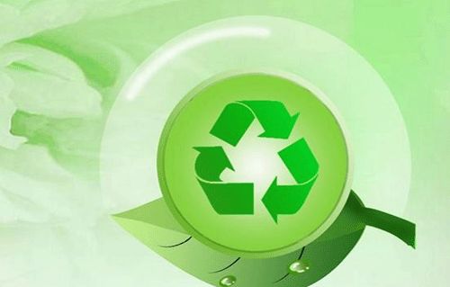 破解痛點+提升國際競爭力 我國綠色供應鏈管理標準體系初步建立