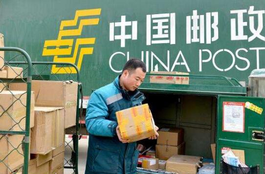 郵政快遞業(yè)復(fù)工率達(dá)92.5% 日處理快件超1.6億件