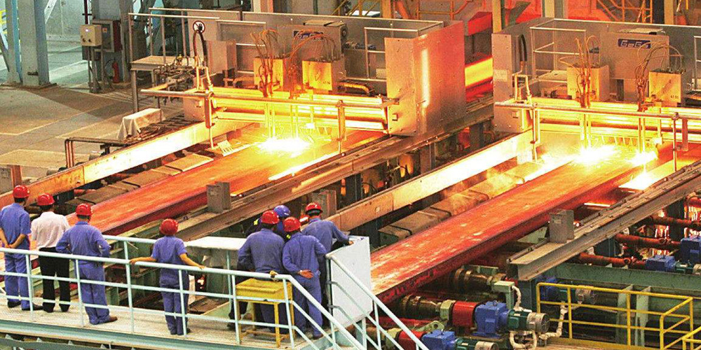 今年前三季度鋼鐵行業(yè)產(chǎn)需雙降、鋼企經(jīng)濟(jì)效益同比下滑