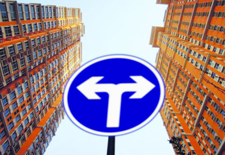 上半年調(diào)控超234次！樓市分化加劇 降溫態(tài)勢(shì)將持續(xù)