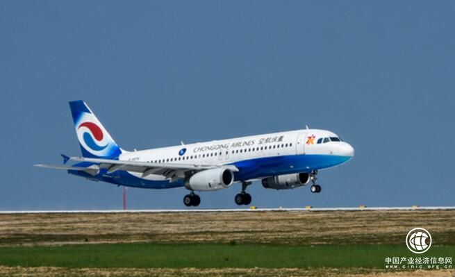 長江三峽核心區(qū)高原機(jī)場成功試飛 有望6月通航