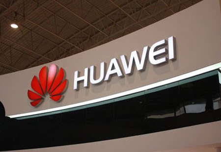 華為云聚合超230萬(wàn)開(kāi)發(fā)者，云市場(chǎng)商品超4500個(gè)