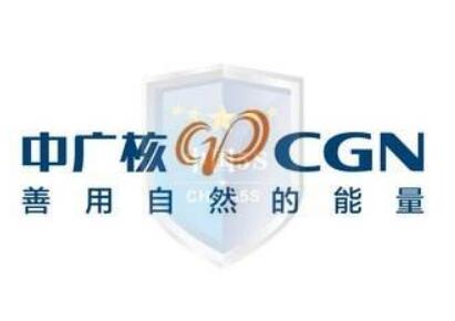 中國廣核集團(tuán)發(fā)布2018年企業(yè)社會(huì)責(zé)任報(bào)告