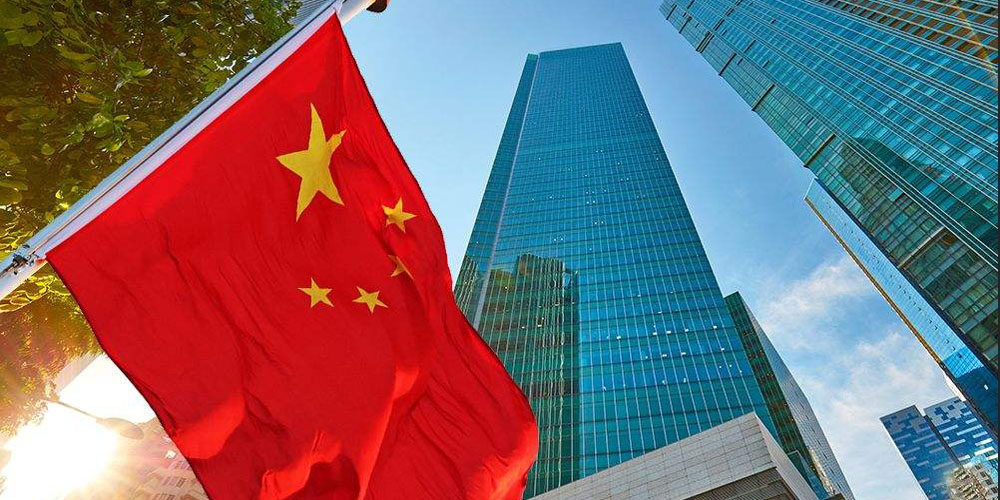 解碼中國經(jīng)濟(jì)的動力之源——三個視角看下半年經(jīng)濟(jì)走勢