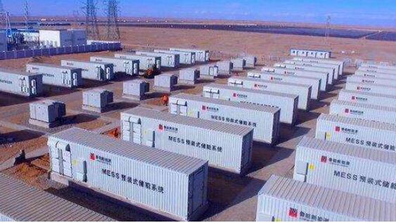 大基地建設(shè)“促提速” 儲(chǔ)能與風(fēng)光共“起舞”