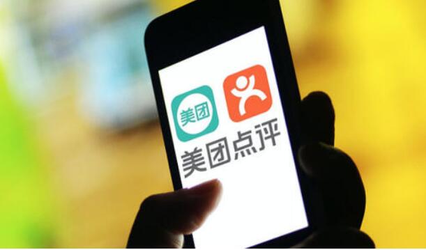 美團(tuán)入選“民企社會(huì)責(zé)任優(yōu)秀案例”