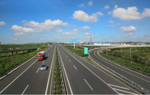 公路建設70年：484萬公里康莊大道連通