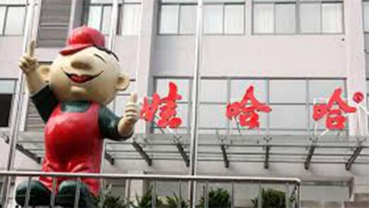 娃哈哈集團(tuán)董事長宗慶后：堅守誠信經(jīng)營做大做強(qiáng)品牌