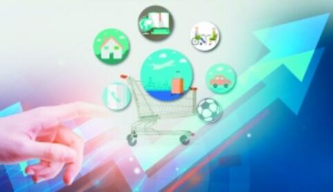 帶薪休假、景區(qū)降價、夜間游覽.....促消費實招來了！