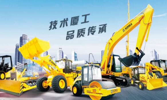 精準(zhǔn)扶貧 廈工開(kāi)啟廈門(mén)國(guó)企技術(shù)援藏先河